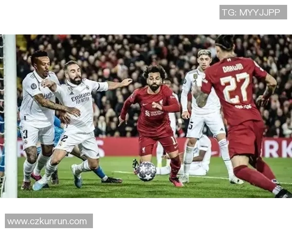 皇马与利物浦经典对决回顾精彩瞬间集锦与战术分析